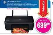 hp 3-in-1 Printer(IA2515)