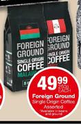 Foreign Ground Single Origin Coffee - 250gm Each