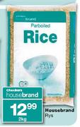 Housebrand Rys - 2 Kg
