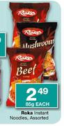 Roka Instant Noodles - 85gm Each