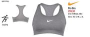 Nike Pro Bra
