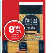 Puccini Macaroni/Spaghetti-500G Each