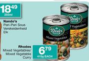 Rhodes Mixed Vegetables/Mixed Vegetable Curry-410G Each