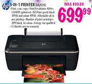 HP 3 In 1 Printer(IA2515)