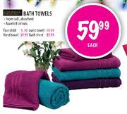 Glodina Bath Towel-Each