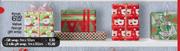 Value Range Gift Wrap-1mx60cm Each