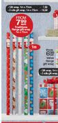 Traditions Range Gift Wrap-1mx70cm-Each
