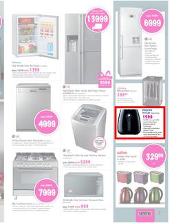 Game : Seriously Great Gift Ideas (25 Nov - 24 Dec), page 7