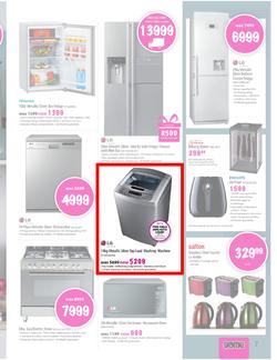 Game : Seriously Great Gift Ideas (25 Nov - 24 Dec), page 7