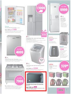 Game : Seriously Great Gift Ideas (25 Nov - 24 Dec), page 7