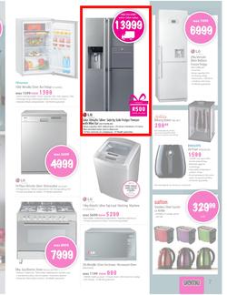 Game : Seriously Great Gift Ideas (25 Nov - 24 Dec), page 7