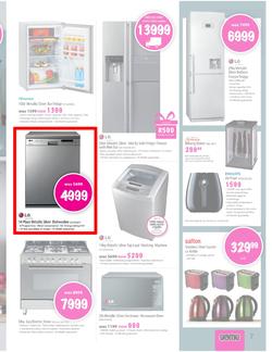Game : Seriously Great Gift Ideas (25 Nov - 24 Dec), page 7