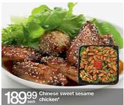 Chinese Sweet Sesame Chicken-Each