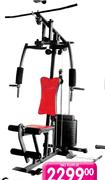 Stacker Home Gym