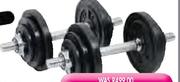 Trojan 20 Kg Dumbell Set