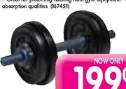 Trojan 10 Kg Dumbell Set