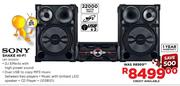 Sony Shake Hi-Fi