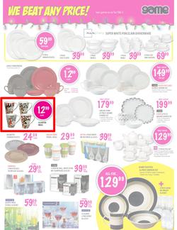 Game : Seriously Great Festive Deals (13 Dec - 16 Dec), page 7