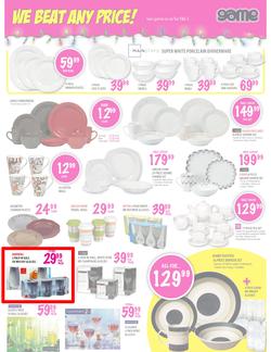 Game : Seriously Great Festive Deals (13 Dec - 16 Dec), page 7