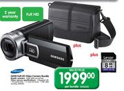 Samsung Q200 Full HD Video Camera Bundle