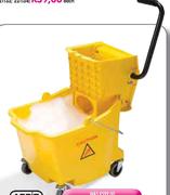 Addos Trolley -36L