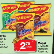 Maggi 2-Minute Noodles Assorted Each