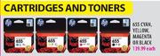 HP 655 Cyan,Yellow,Magenta Or Black Cartridge-Each