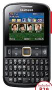 Samsung E2220 TexTo