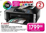 Canon 4-in-1 Colour Inkjet Printer plus 5 Free Ink Bundle(MX714)
