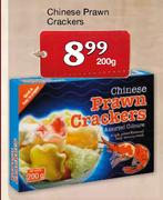 Chinese Prawn Crackers-200g