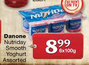 Danone Nutriday Smooth Yogurt Assorted-6x100gm
