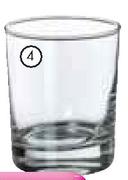 Consol Whisky Glasses-Per 48 Pack