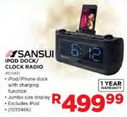 Sansui iPod Dock/Clock Radio(IPD1000)