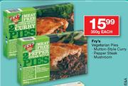   Fry's Vegetarian Pies Mushroom-350gm Each