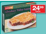 Iceland Ocean Pie-500gm Each