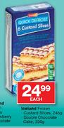 Iceland Frozen Double Chocolate Cake-330gm