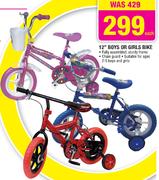 12" Boys Or Girls Bike-Each