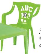 Junior Sunny Kiddies Chair