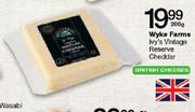 Wyke Farms Ivy's Vintage Reserve Cheddar-200g