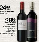 Lourensford The River Garden Shiraz/Cabernet Sauvignon/Tortoise Hill Cabernet Sauvignon/Merlot-750ml