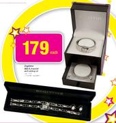 Digitime Watch, Bracelet and Earring Set Each