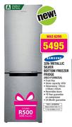 Samsung Metallic Silver Bottom Freezer Fridge-329Ltr(RB31FSRNDSA)