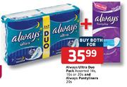  Always Ultra Duo Pack Assorted-14s,16s Or 20s And Always Pantyliners-20's