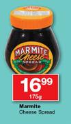 Marmite Cheese Spread-175g