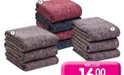 Grey Blankets -Each