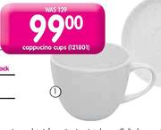 Aro 340ml Cappuccino Cups-6 Pack