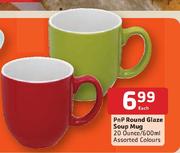 Pnp Round Glaza Soup Mug-20 Ounce/600ml Each