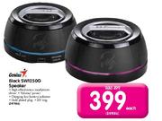 Genius Black SW1250G Speakers-Each