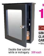 Double Door Cabinet White Or Mahogany-Each