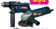Ryobi 910W Angle Grinder-Each